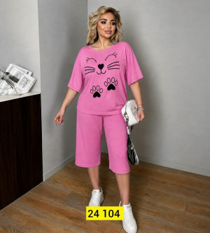 Костюм #23349316