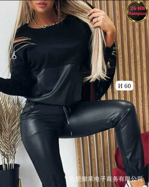 Артикул #23351699