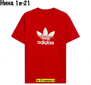 Футболка #23352337