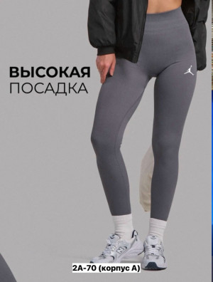 Леггинсы #23352400