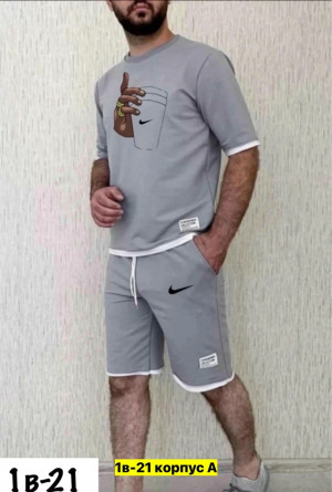 Спортивный костюм #23352678