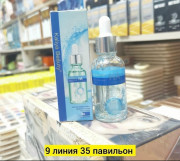 Сыворотка