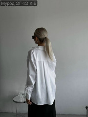 Рубашка