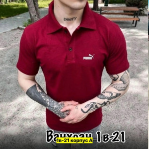 Футболка #23352965