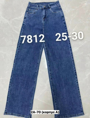 Джинсы #23353785