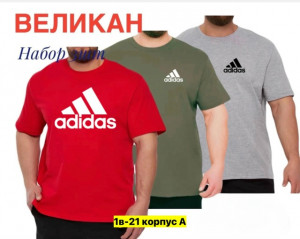 Футболка #23354411