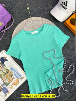Топ #23354516