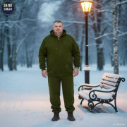 Костюм