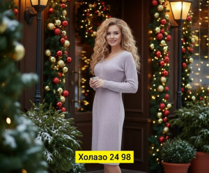 Платье #23354730