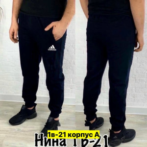 Штаны #23355039