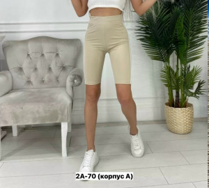 Шорты #23355228
