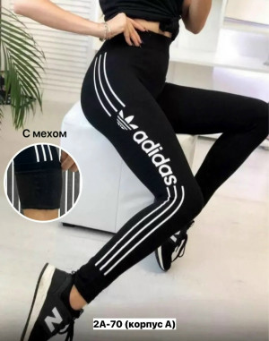 Леггинсы #23355597