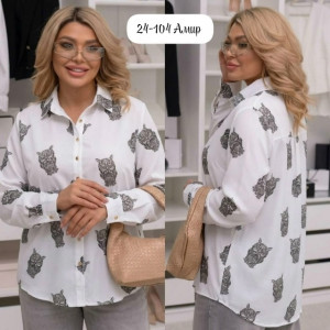 Артикул #23355907