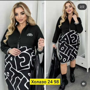 Платье #23356382