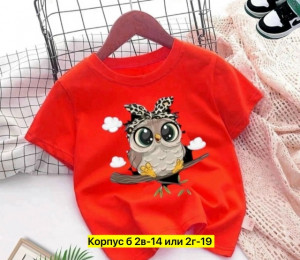 Футболка #23356443