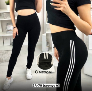 Леггинсы #23356508