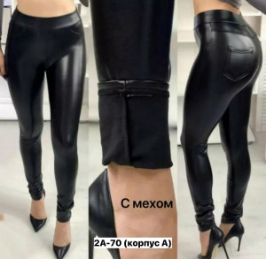 Брюки #23356510