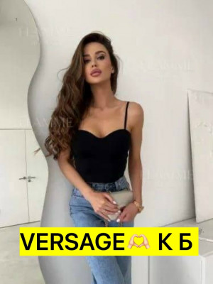 Топ #23356551