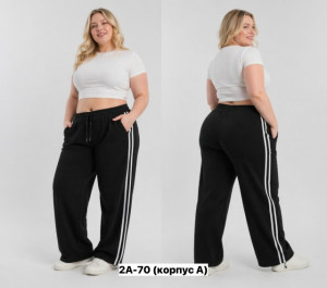 Брюки #23357123