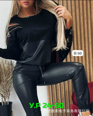 Артикул #23357460