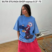 Футболка