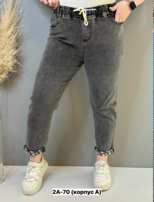 Джинсы #23357866