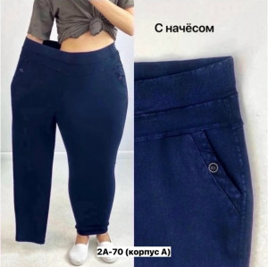Брюки #23358656