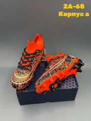 Кроссовки