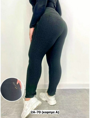 Брюки #23359332
