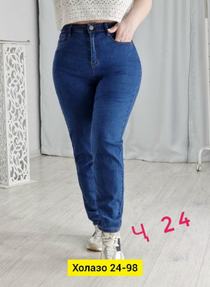 Джинсы #23359663