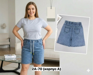 Шорты #23360807