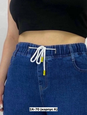 Джинсы #23360872