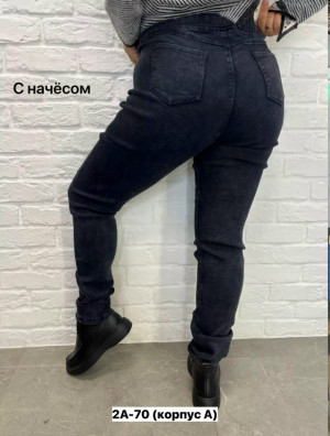 Джинсы #23361100