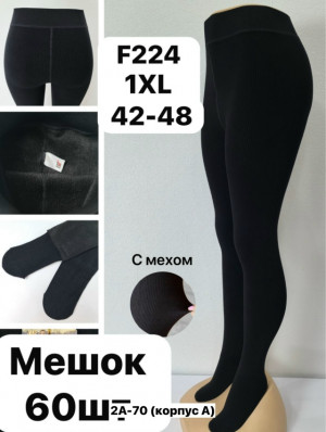 Колготки 23362872