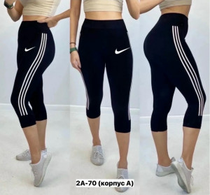 Артикул #23362936
