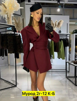 Артикул #23363906