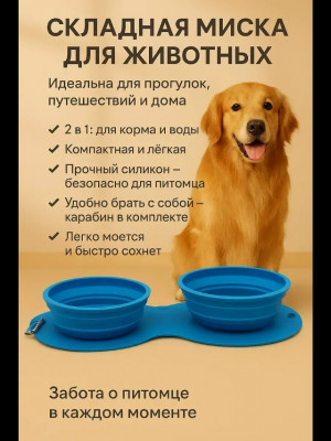 Артикул 23364087