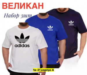 Футболка #23365388
