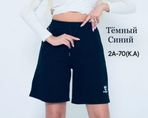 Джинсы #23365470