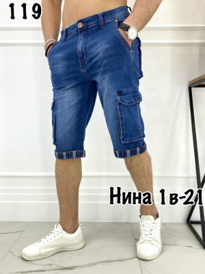 Шорты 23365539