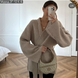 Кардиган #23365859