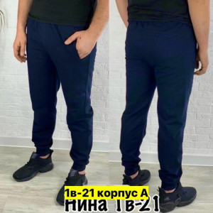 Штаны #23366219