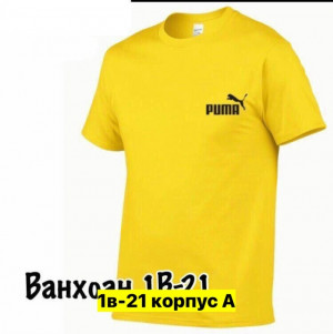 Футболка #23366605