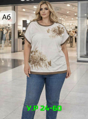 Кофта 23367009