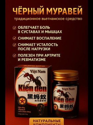 Масло #23367142