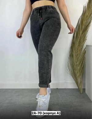 Джинсы #23367545