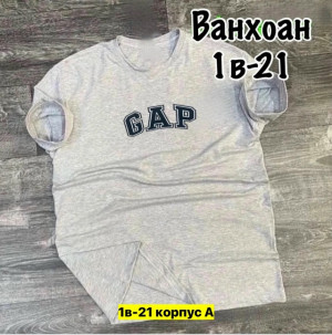 Футболка #23367779