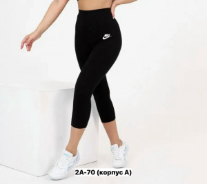 Артикул #23368734