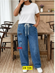 Штаны