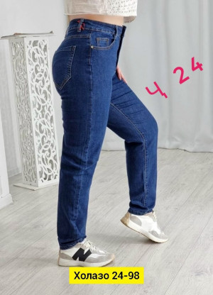 Джинсы #23370870